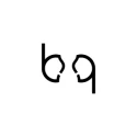B9 Agency logo